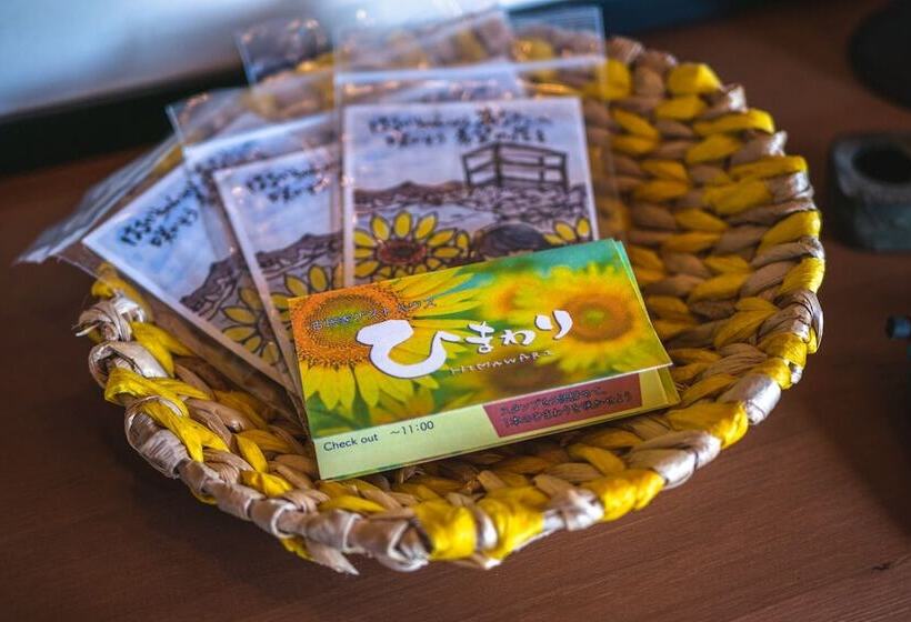 ホテル Kominka Guesthouse Himawari
