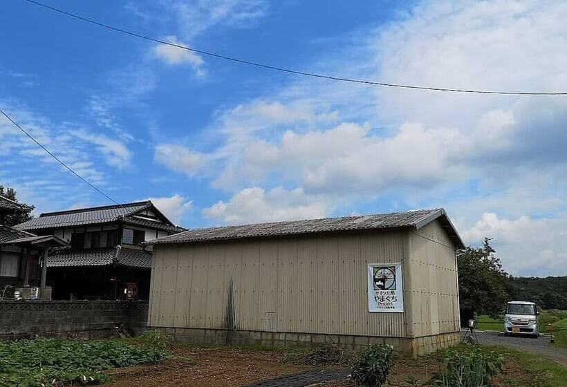 ホテル Kominka Guesthouse Himawari