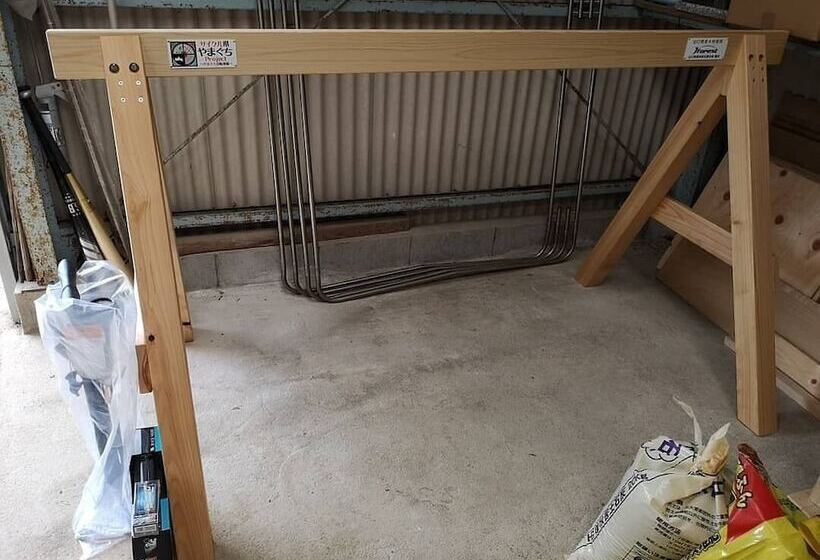 ホテル Kominka Guesthouse Himawari