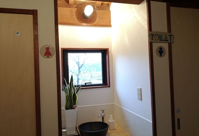 ホテル Kominka Guesthouse Himawari