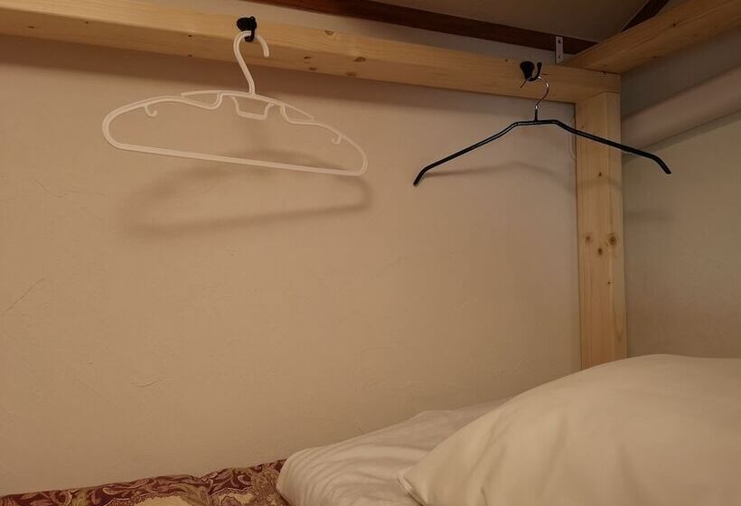 ホテル Kominka Guesthouse Himawari