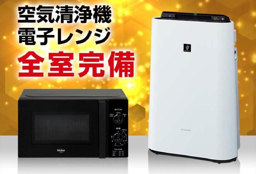 Отель Livemax Saitama Asaka Ekimae