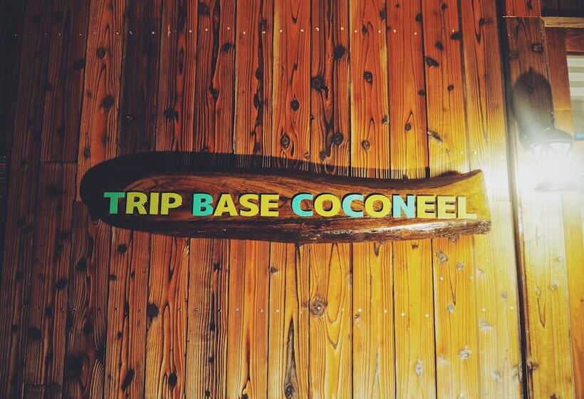 ホテル Trip Base Coconeel
