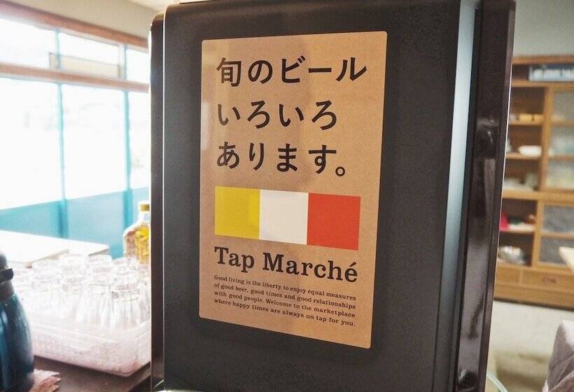 ホテル Trip Base Coconeel