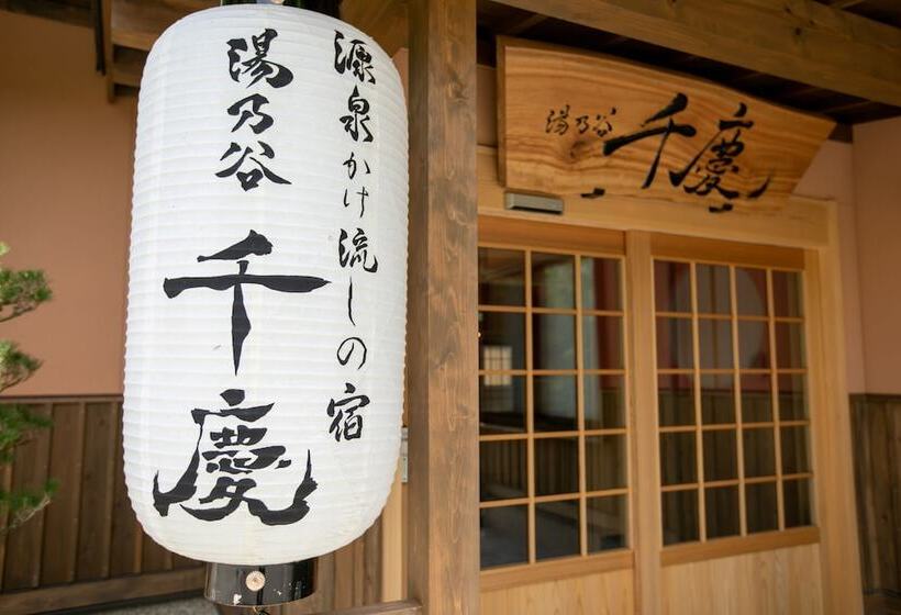 ホテル Yunotani Senkei