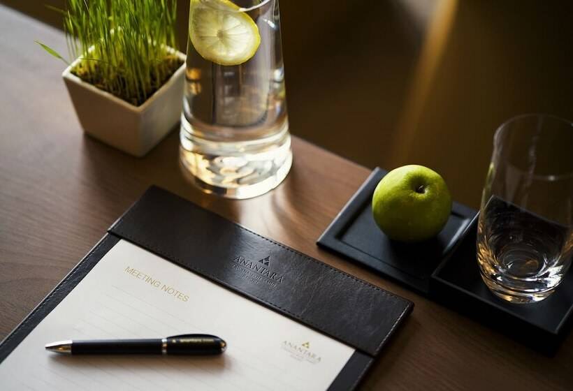 호텔 Anantara Lawana Koh Samui Resort