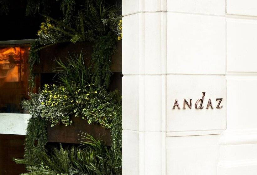 فندق Andaz London Liverpool Street, By Hyatt