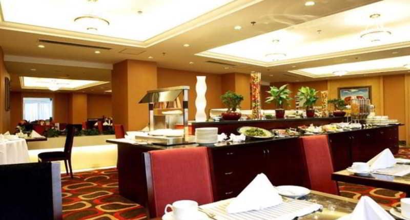 Argyle International Airport Hotel Shanghai