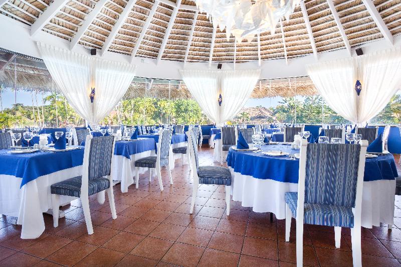 酒店 Marien Puerto Plata All Inclusive