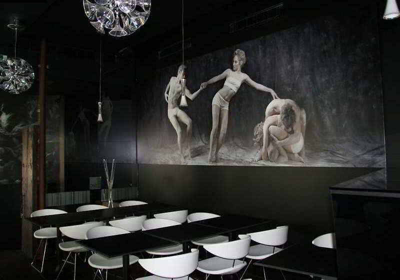 هتل Funchal Design