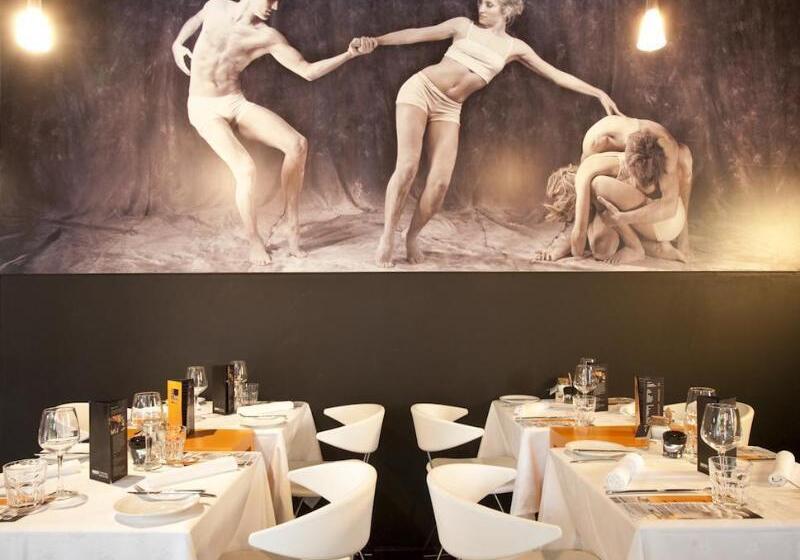 هتل Funchal Design