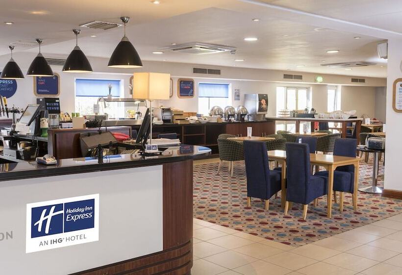 ホテル Holiday Inn Express Birmingham Star City, An Ihg