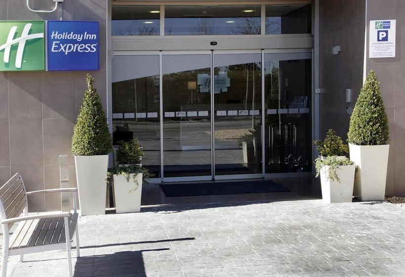 هتل Holiday Inn Express Madrid Getafe, An Ihg
