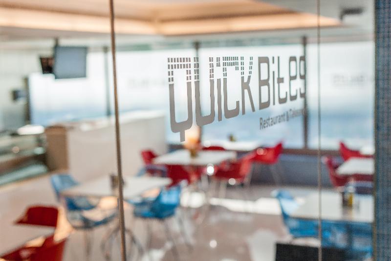 هتل Intercontinental Al Khobar, An Ihg