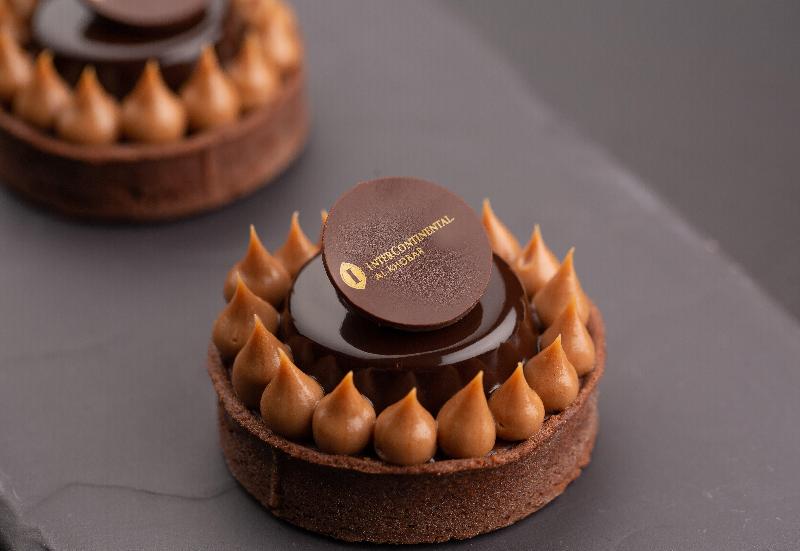 هتل Intercontinental Al Khobar, An Ihg