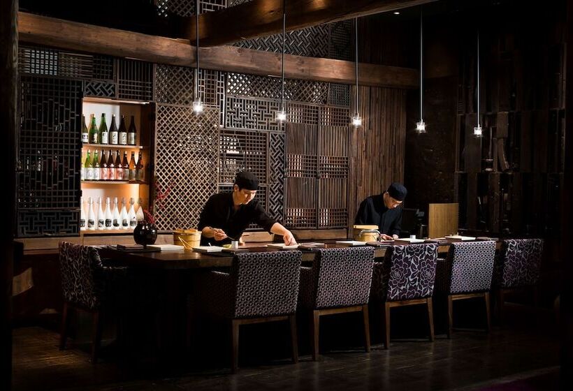 Отель Park Hyatt Seoul