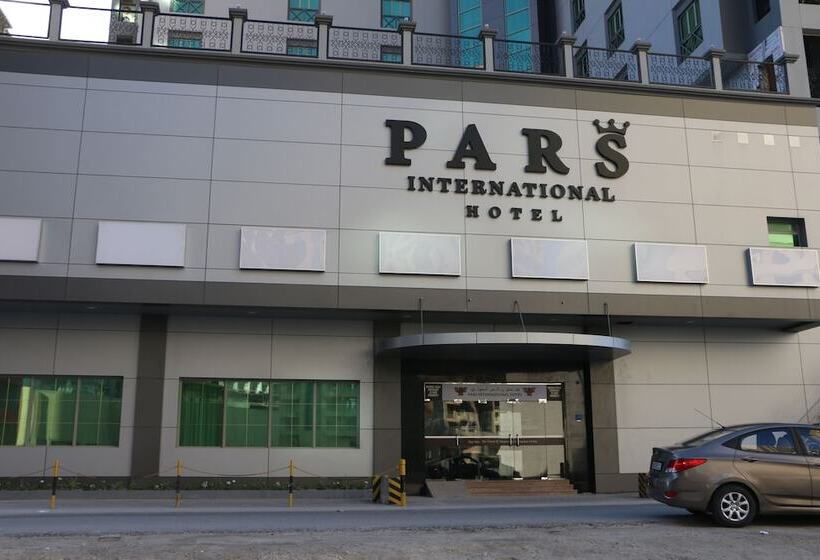 هتل Pars International