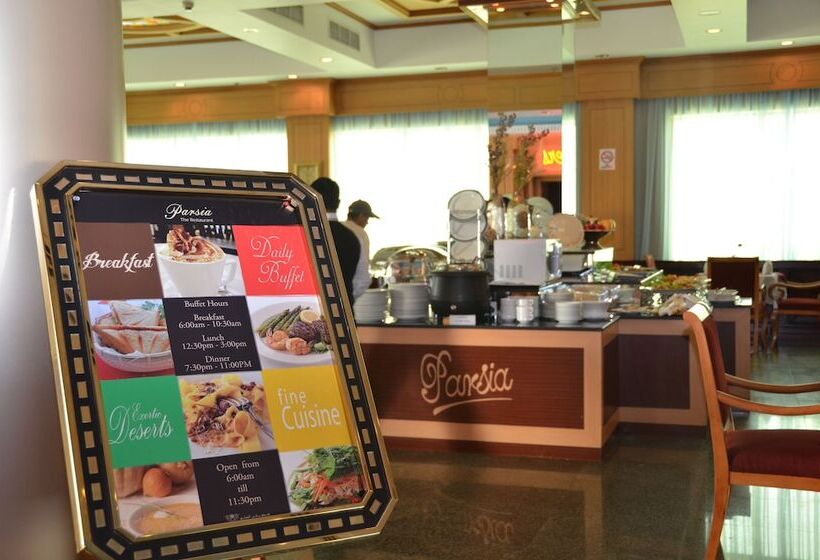 هتل Pars International