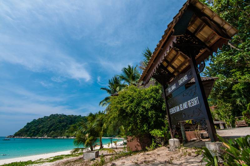酒店 Perhentian Island Resort