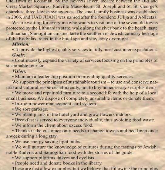 هتل Restaurant Smilga