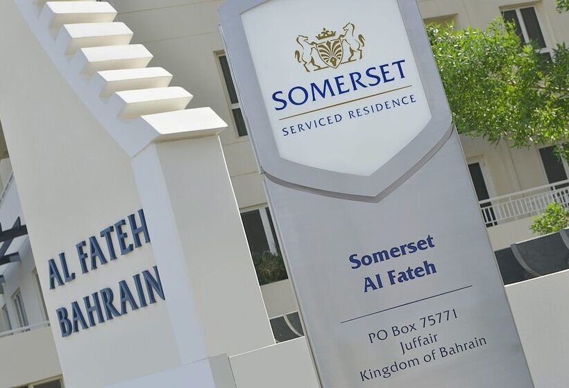 هتل Somerset Al Fateh Bahrain