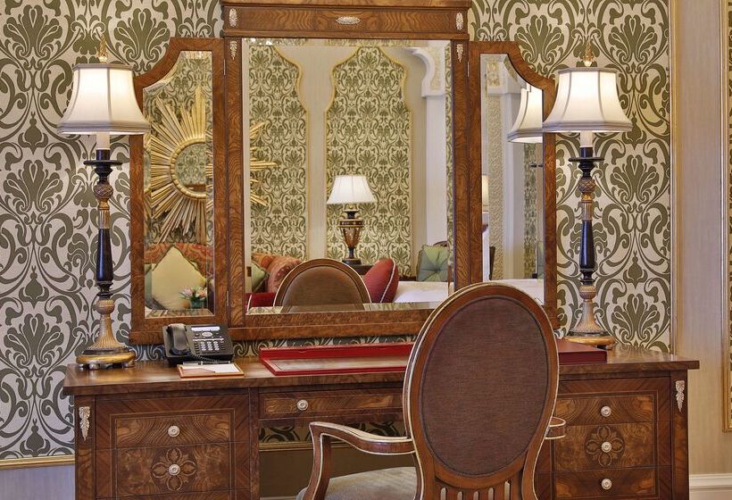 酒店 Waldorf Astoria Jeddah  Qasr Al Sharq