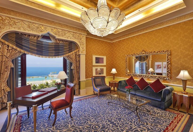 هتل Waldorf Astoria Jeddah  Qasr Al Sharq