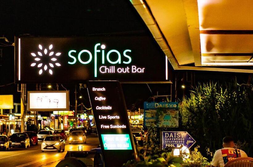 Sofia S