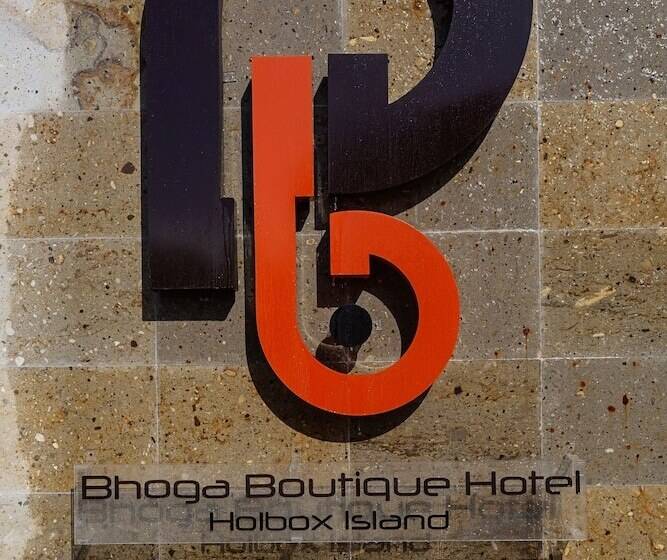 호텔 The S Boutique