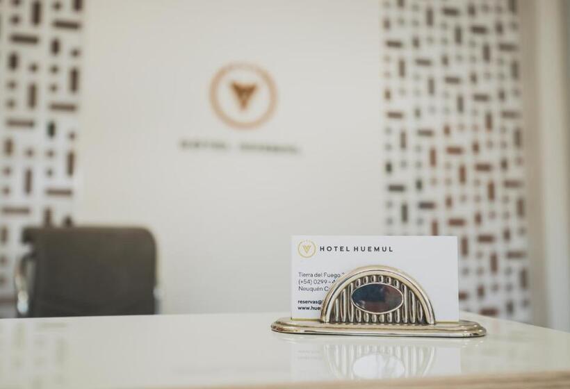 ホテル Huemul