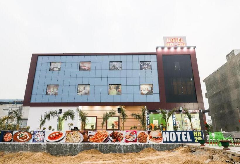 Hr 20 Hotel And Restaurant