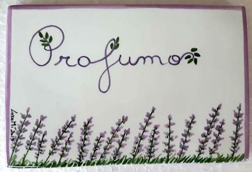 ホテル Podere La Doccia