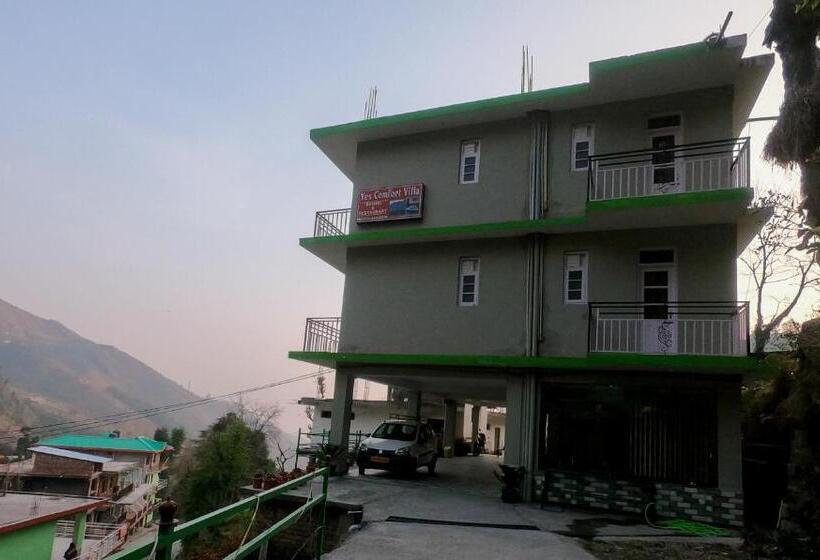 هتل Yes Comfort Villa Guest House