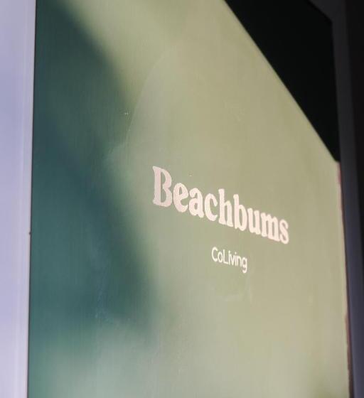 ペンション Hawara Coliving Midigama