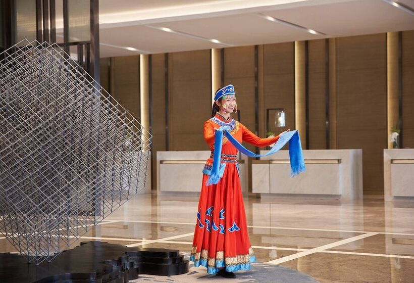 فندق Baotou Marriott