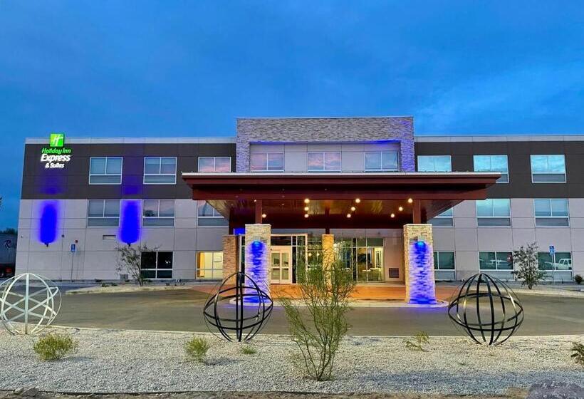 Отель Holiday Inn Express & Suites Blythe, An Ihg