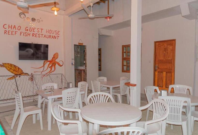 پانسیون Chao Guest House