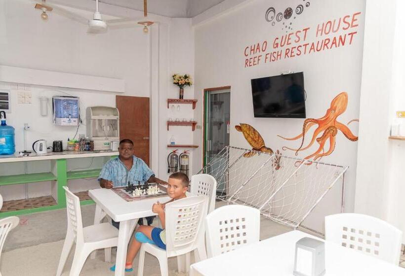 پانسیون Chao Guest House