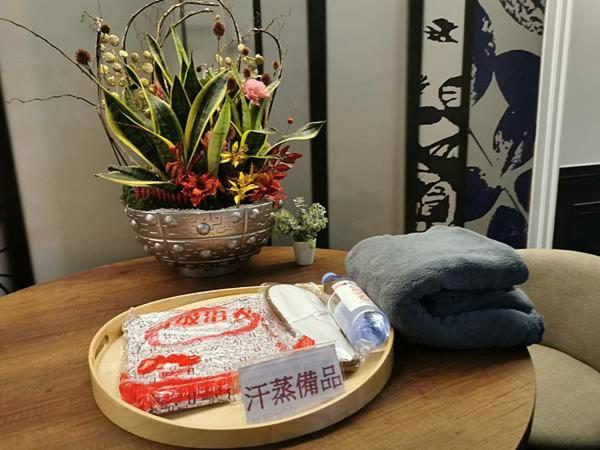 هاستل 朵兒dor韓國汗蒸幕 동대문점 商務旅店