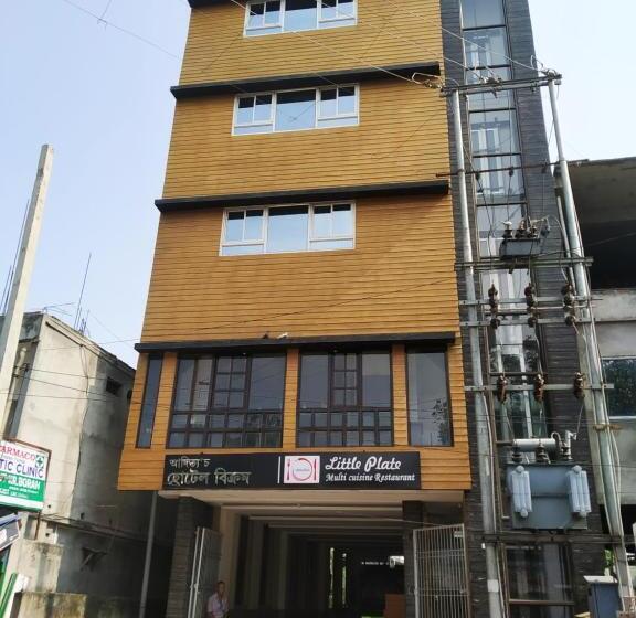 فندق Bikram A Boutique