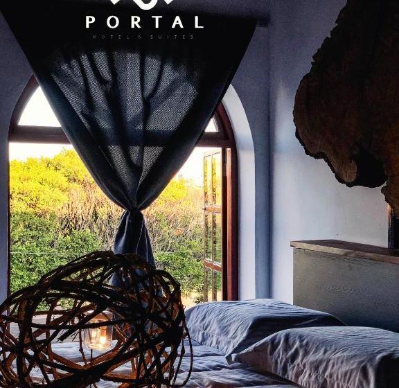 酒店 Portal & Suites