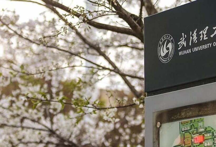 Hotel Optical Valley Convention