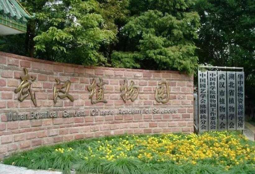 Hotel Optical Valley Convention