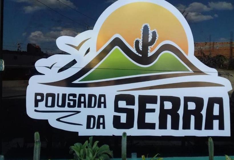 Пансион Pousada Da Serra