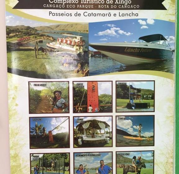 Пансион Pousada Da Serra