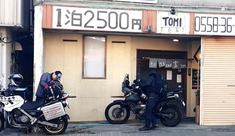 펜션 Tomi In Shimoda