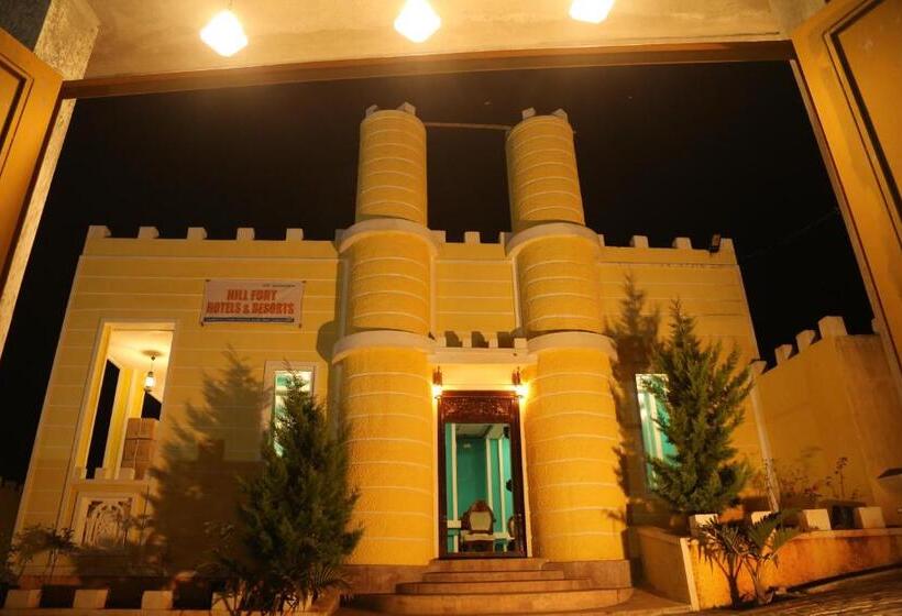 Hillfort Hotels & Resorts Yelagiri