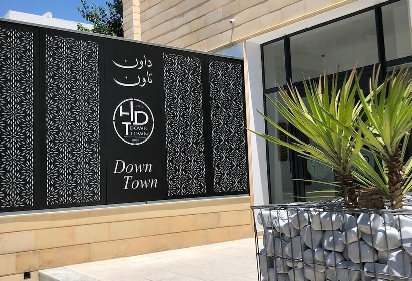 هتل Downtown Tunis