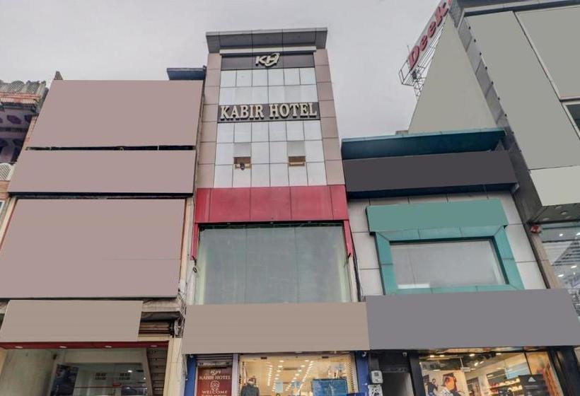 호텔 Oyo 77562  Kabir