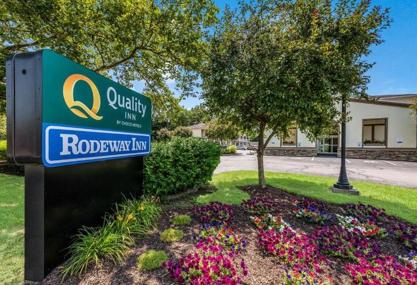 فندق Quality Inn Poughkeepsie